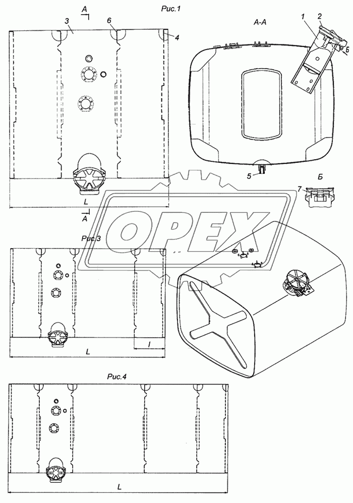 53215-1101010 Бак топливный